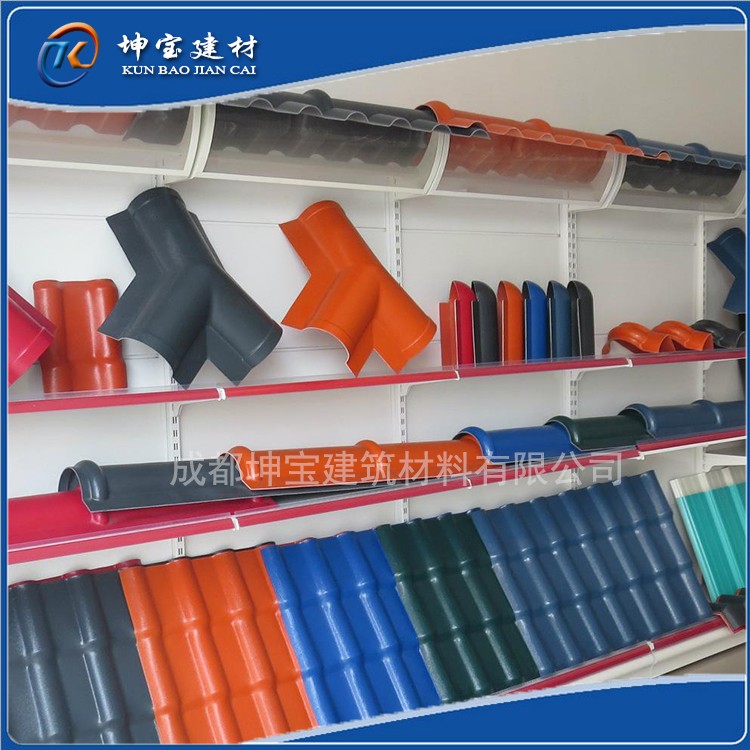 <a href='http://www.n88b.cn'>樹脂瓦</a>主圖9.jpg