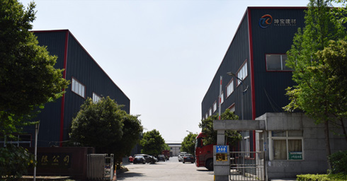 <a href='http://www.n88b.cn'><a href='http://www.n88b.cn'>合成樹脂瓦廠家</a></a>